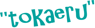 tokaeru
